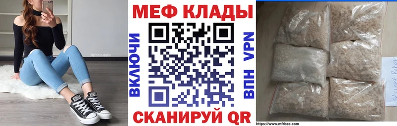 Купить наркотики Тында COCAIN  АМФЕТАМИН  Гашиш  kraken вход  Меф мяу мяу  Конопля 