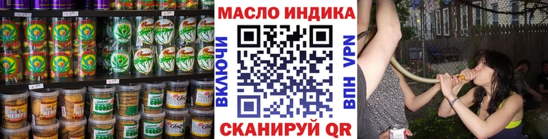 Canna-Cookies марихуана  купить наркоту  Тында 