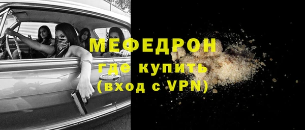 винт Нея