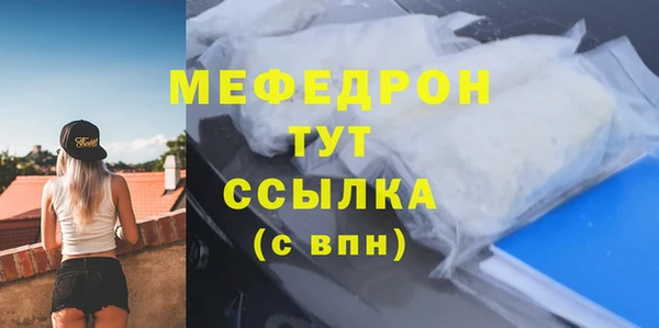 винт Нея