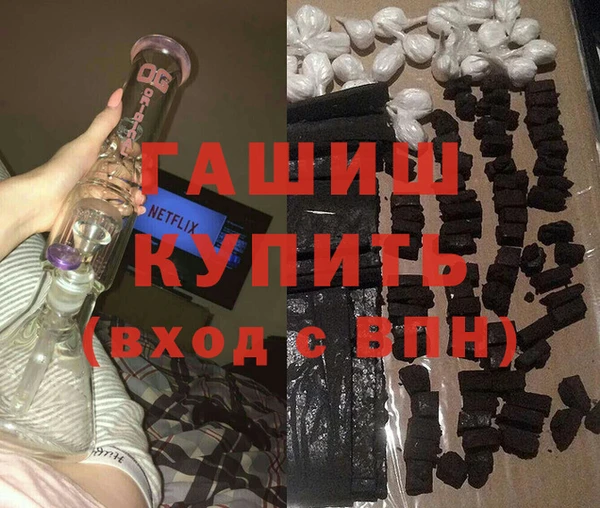скорость mdpv Анива