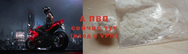 винт Нея