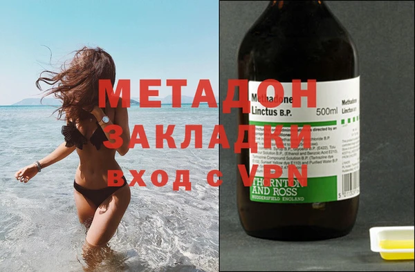 винт Нея