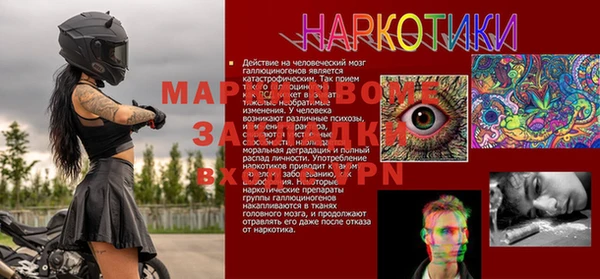 винт Нея