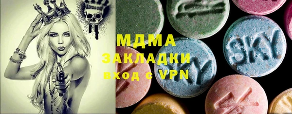 винт Нея