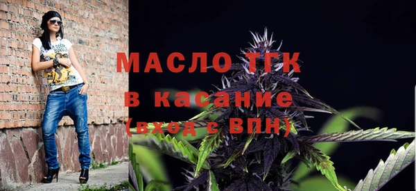 jwh Апатиты