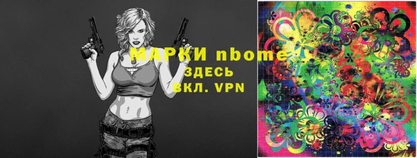 винт Нея