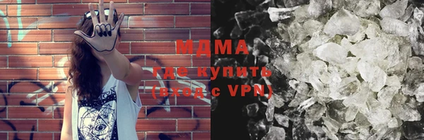 винт Нея