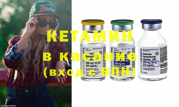 винт Нея