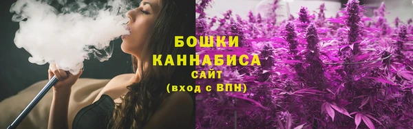 экстази Нефтегорск