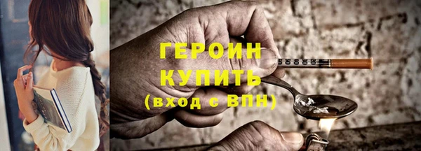 винт Нея