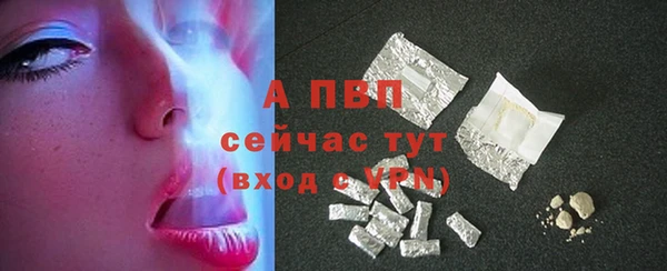 экстази Нефтегорск