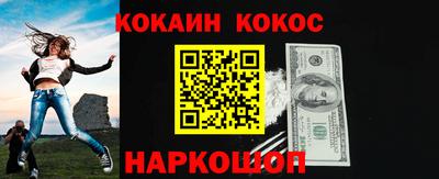 дистиллят марихуана Янаул