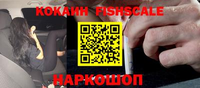 дистиллят марихуана Янаул