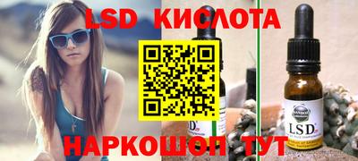 дистиллят марихуана Янаул