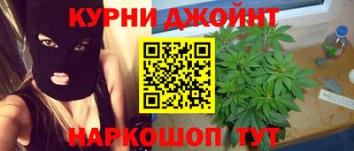 кокаин VHQ Ярцево