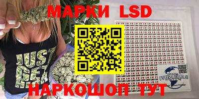 кокаин перу Ярославль