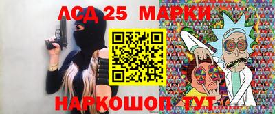 дистиллят марихуана Янаул