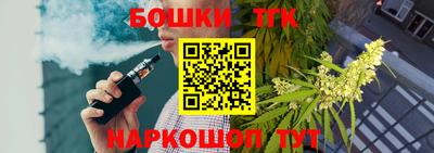 кокаин перу Ярославль