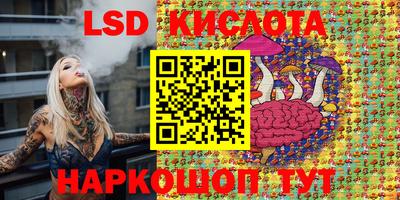 кокаин VHQ Ярцево