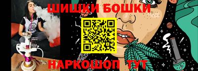 кокаин перу Ярославль