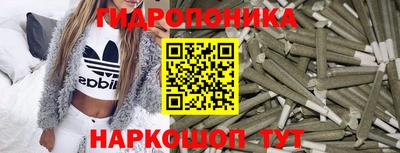 кокаин VHQ Ярцево
