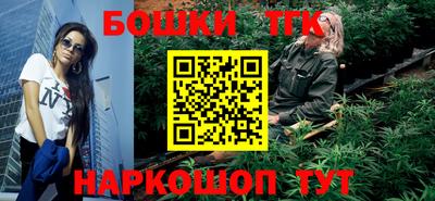 кокаин VHQ Ярцево