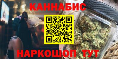 кокаин VHQ Ярцево