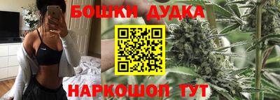 кокаин перу Ярославль