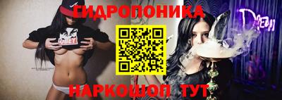 кокаин VHQ Ярцево