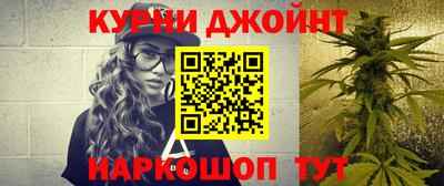 кокаин перу Ярославль