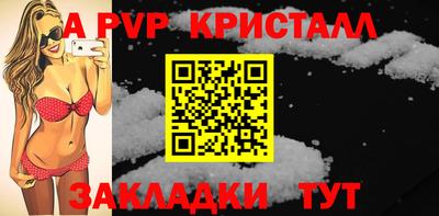 кокаин перу Ярославль