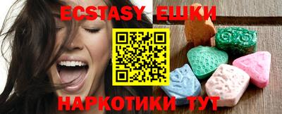 кокаин перу Ярославль