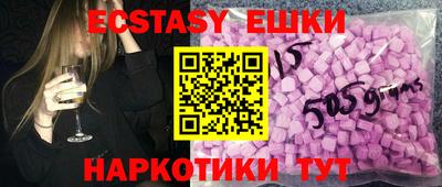 дистиллят марихуана Янаул