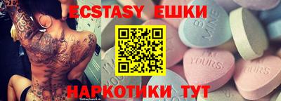 дистиллят марихуана Янаул
