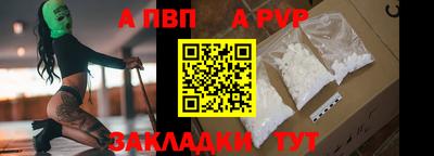 кокаин перу Ярославль