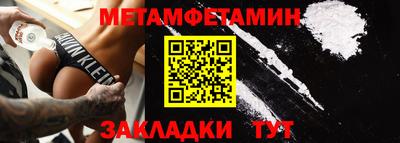 кокаин перу Ярославль