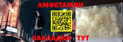 кокаин перу Ярославль