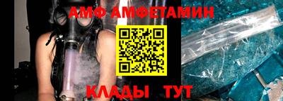 дистиллят марихуана Янаул