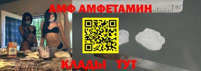 кокаин перу Ярославль