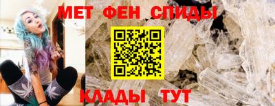 кокаин перу Ярославль