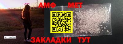 дистиллят марихуана Янаул
