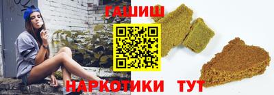 кокаин VHQ Ярцево