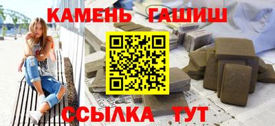 кокаин перу Ярославль