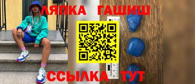 дистиллят марихуана Янаул