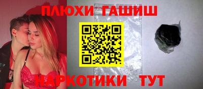 кокаин перу Ярославль