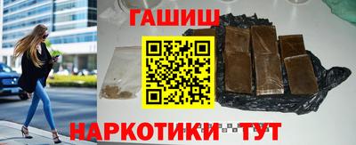 кокаин VHQ Ярцево