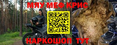 кокаин перу Ярославль