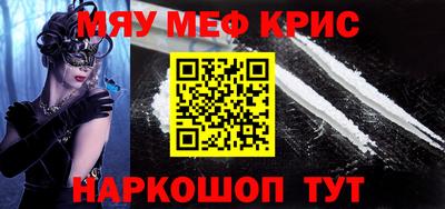 кокаин перу Ярославль