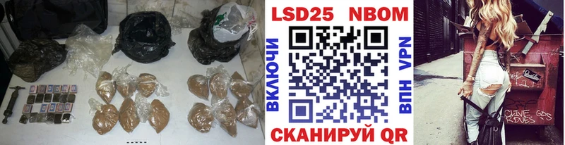 LSD-25 экстази ecstasy  Тында 